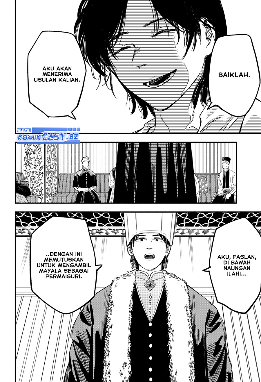 Kanshuu no Ou Chapter 00 Gambar 41