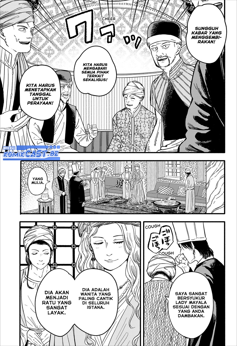 Kanshuu no Ou Chapter 00 Gambar 42