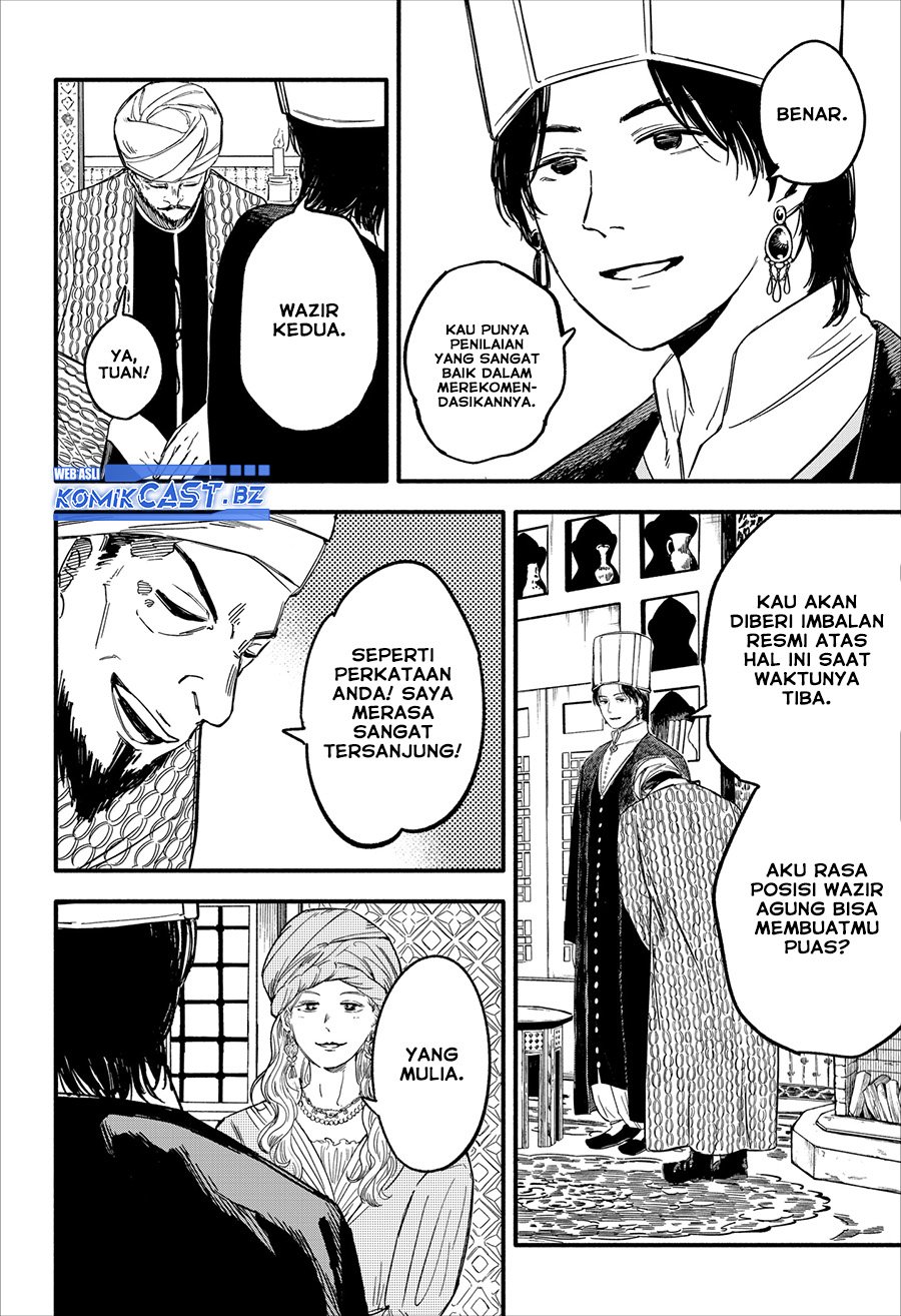 Kanshuu no Ou Chapter 00 Gambar 43