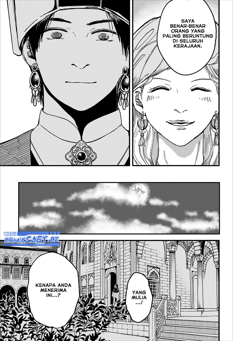 Kanshuu no Ou Chapter 00 Gambar 44
