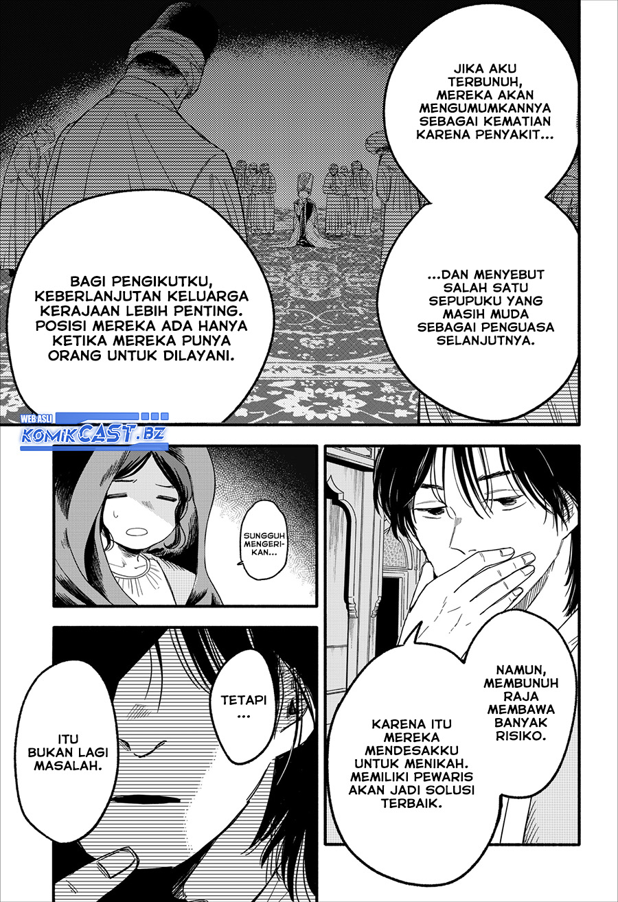 Kanshuu no Ou Chapter 00 Gambar 46