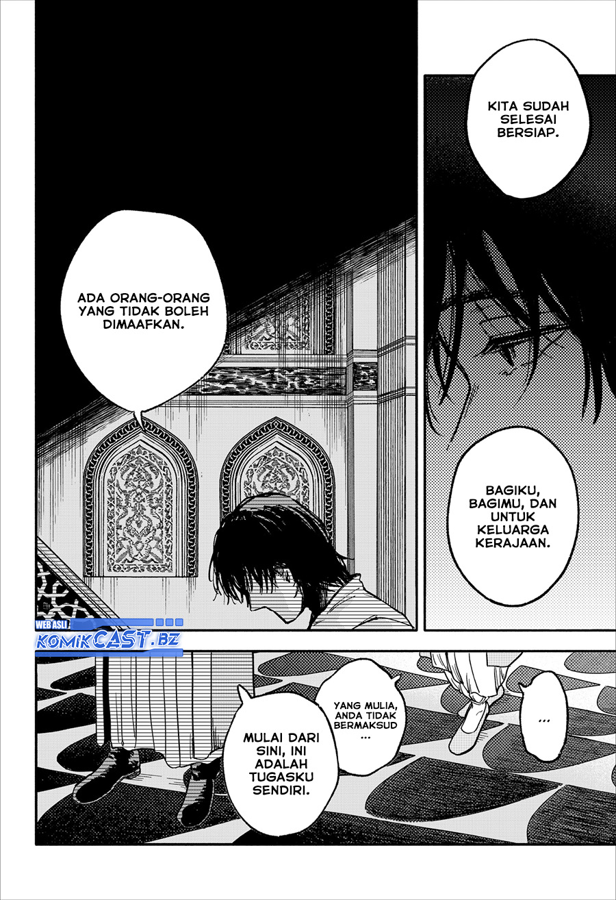 Kanshuu no Ou Chapter 00 Gambar 47