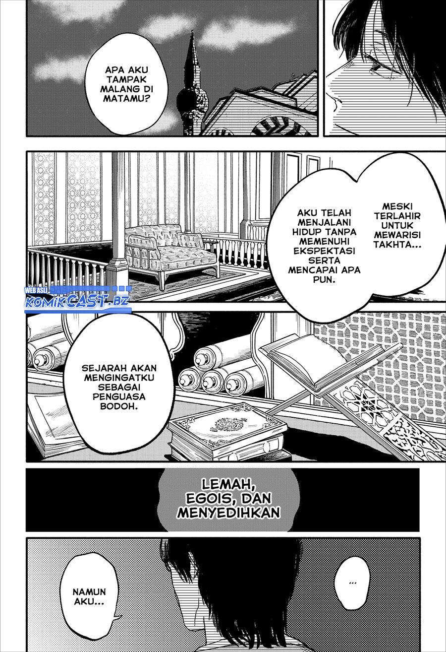 Kanshuu no Ou Chapter 00 Gambar 49