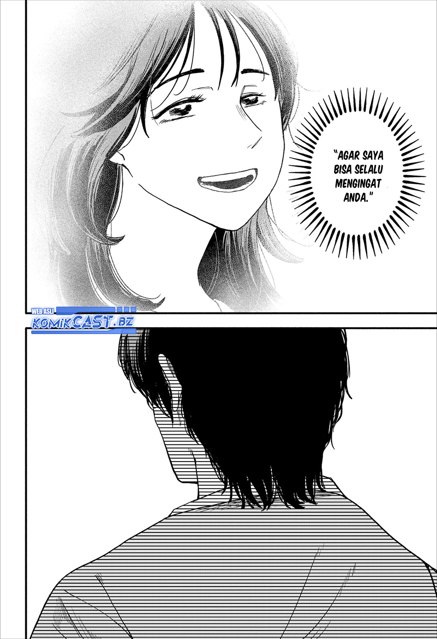 Kanshuu no Ou Chapter 00 Gambar 51
