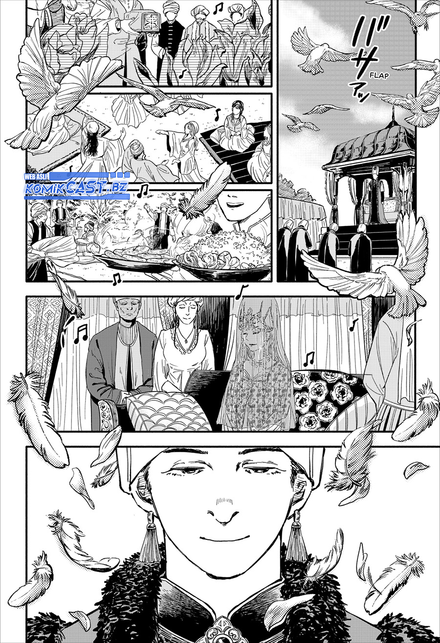 Kanshuu no Ou Chapter 00 Gambar 53