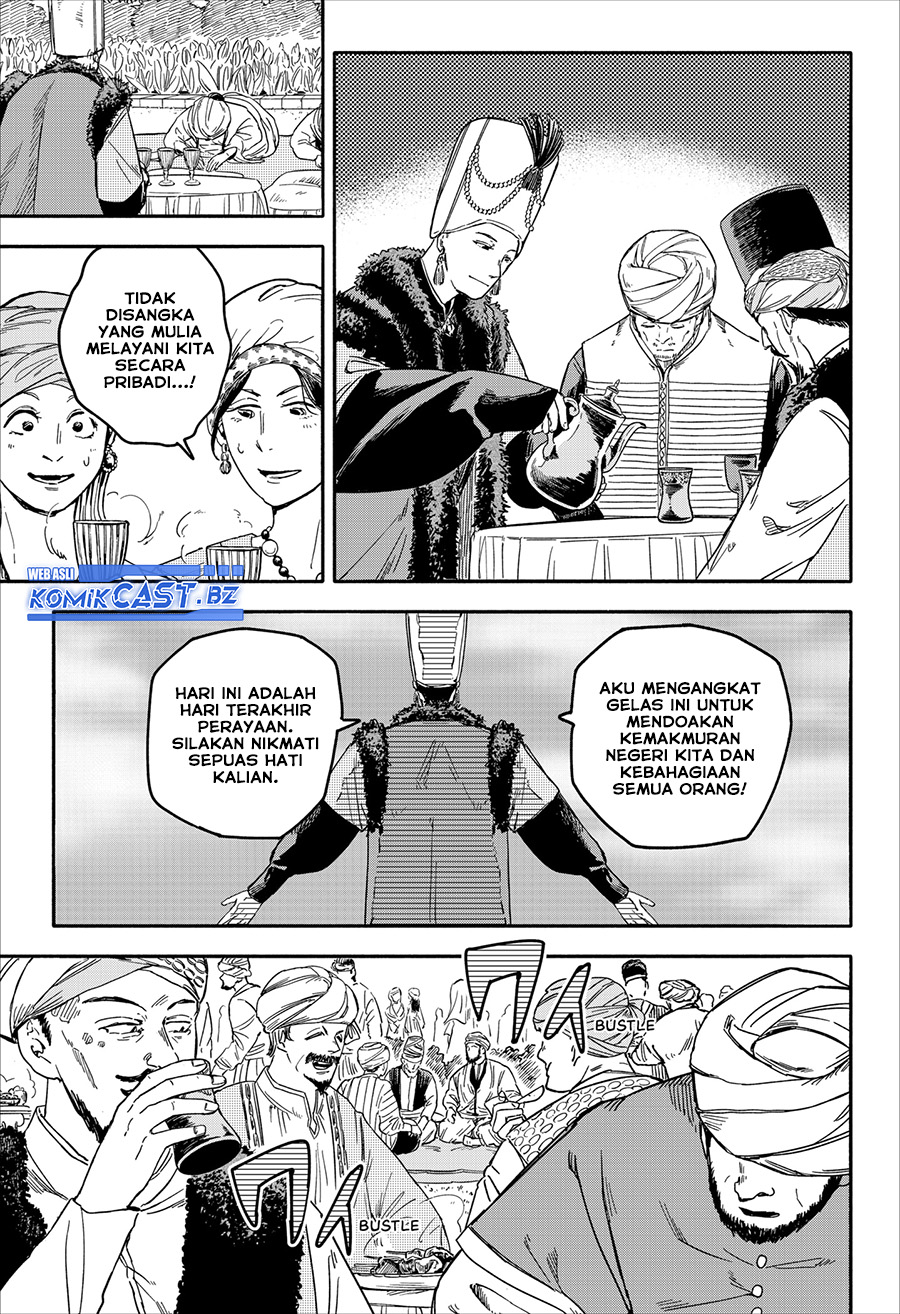 Kanshuu no Ou Chapter 00 Gambar 54