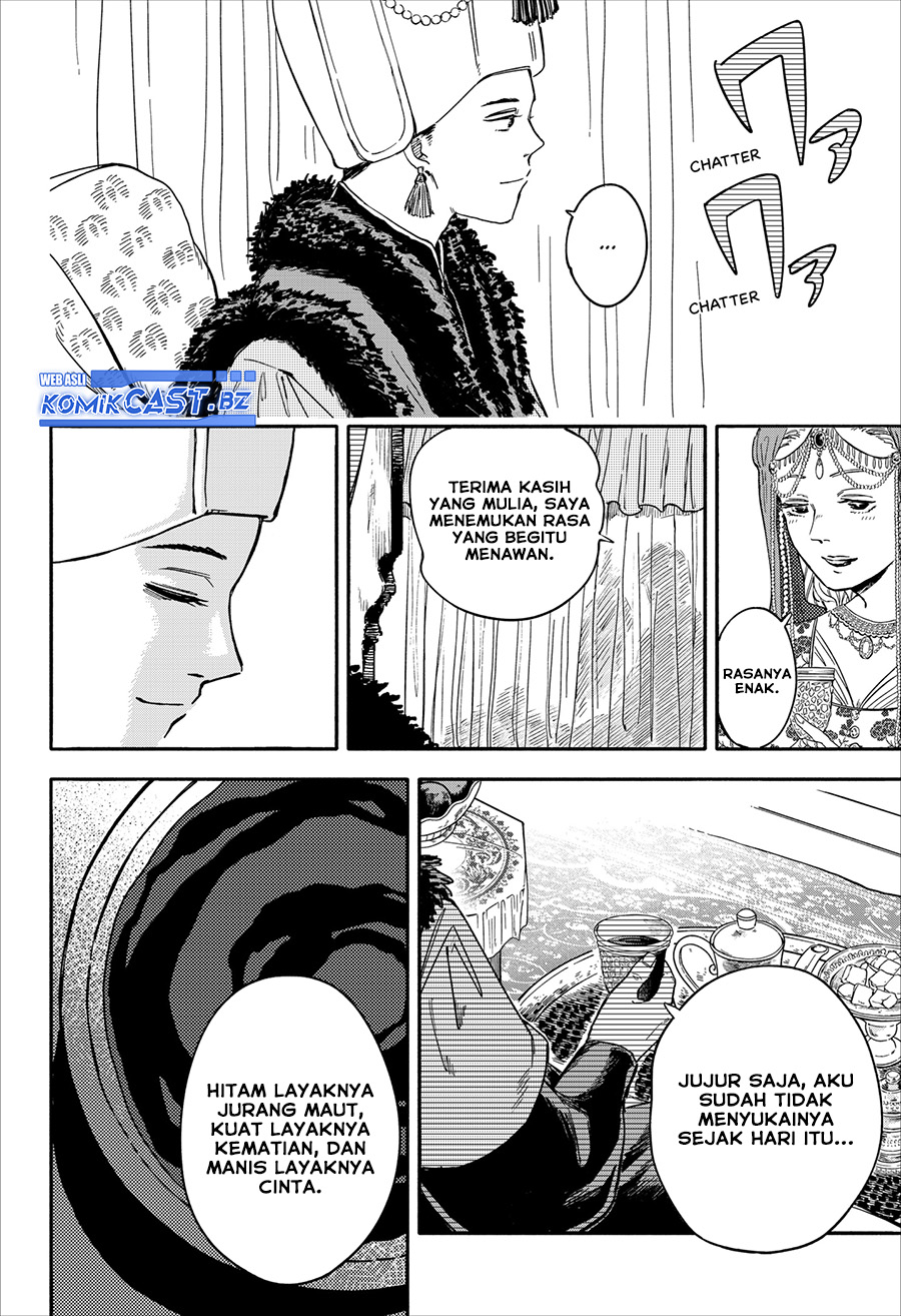 Kanshuu no Ou Chapter 00 Gambar 55