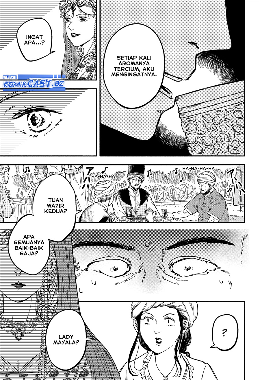 Kanshuu no Ou Chapter 00 Gambar 56