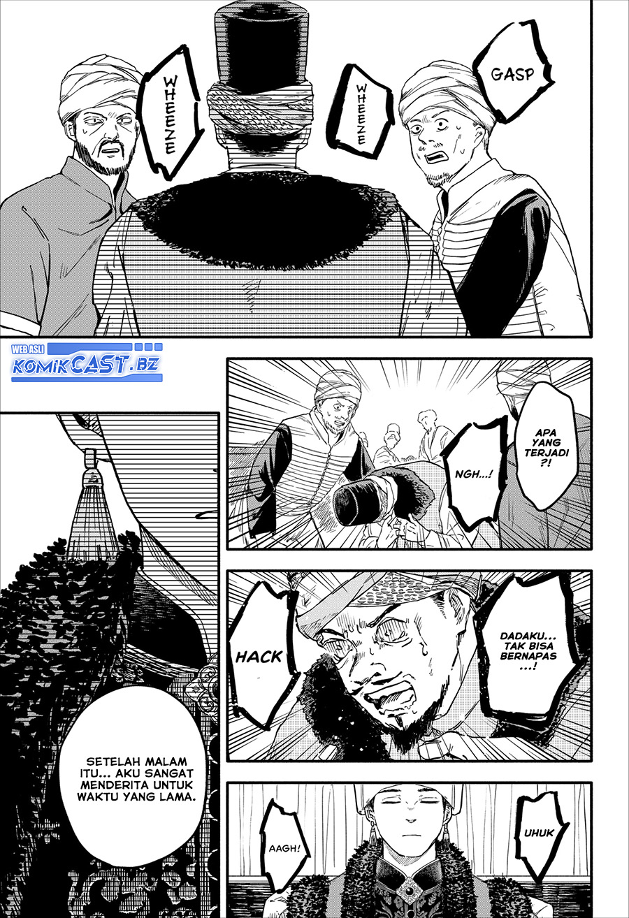 Kanshuu no Ou Chapter 00 Gambar 58