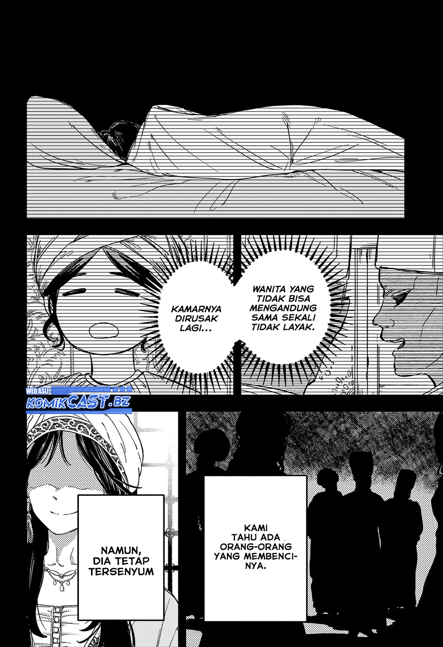 Kanshuu no Ou Chapter 00 Gambar 59