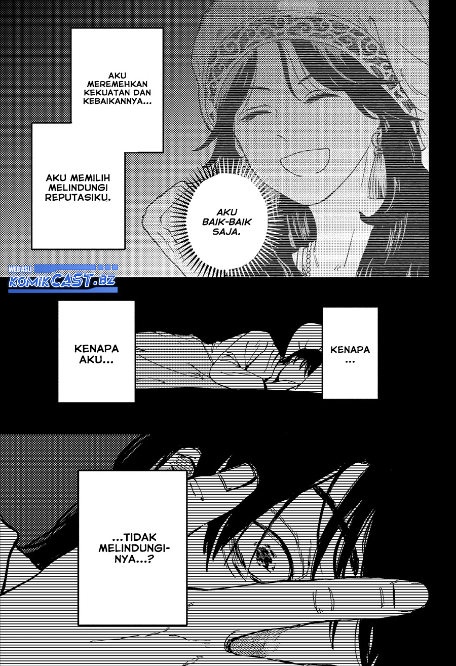 Kanshuu no Ou Chapter 00 Gambar 60