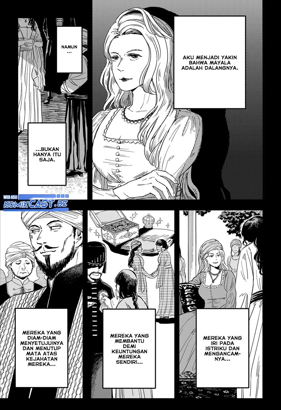 Kanshuu no Ou Chapter 00 Gambar 62