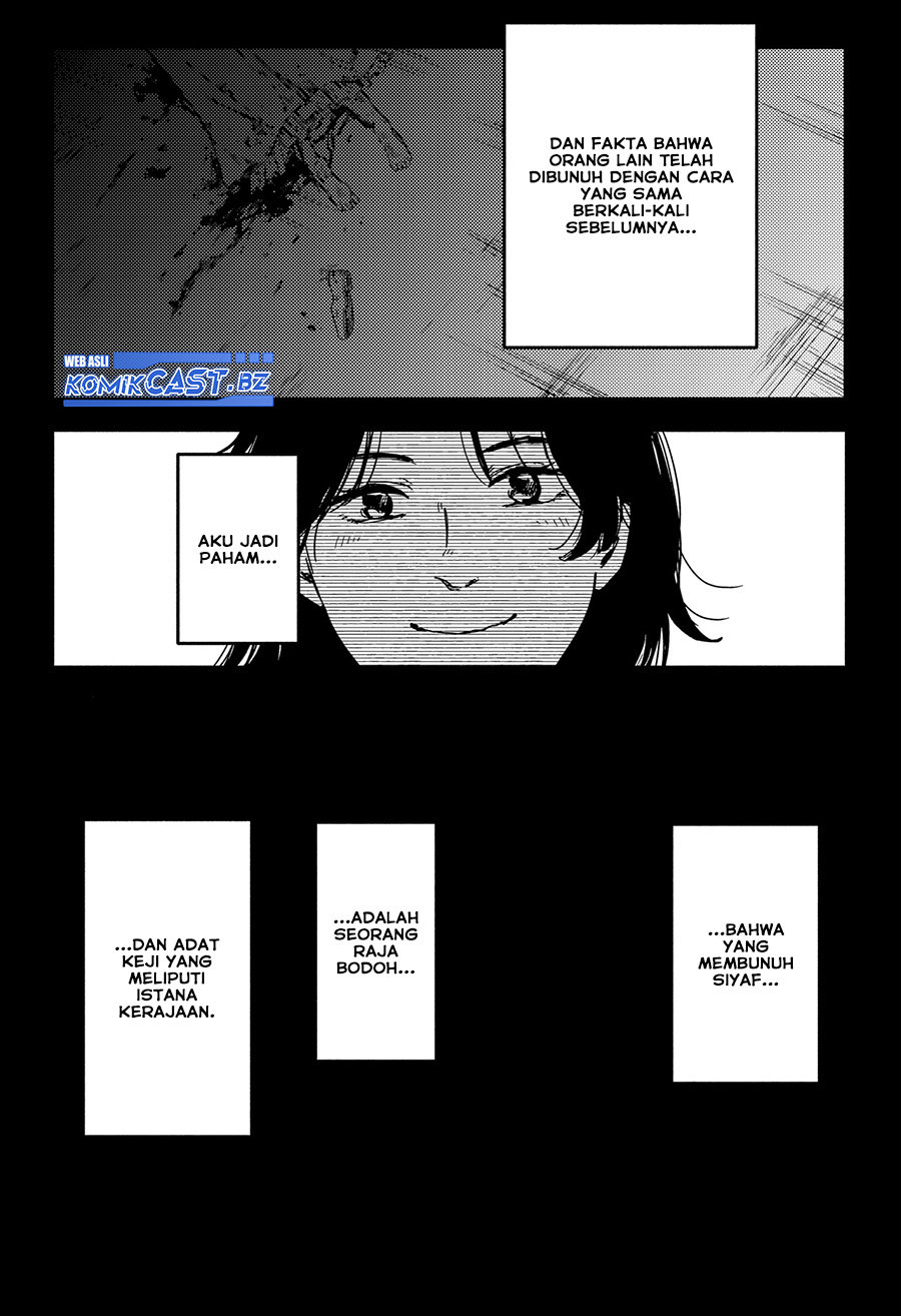 Kanshuu no Ou Chapter 00 Gambar 63