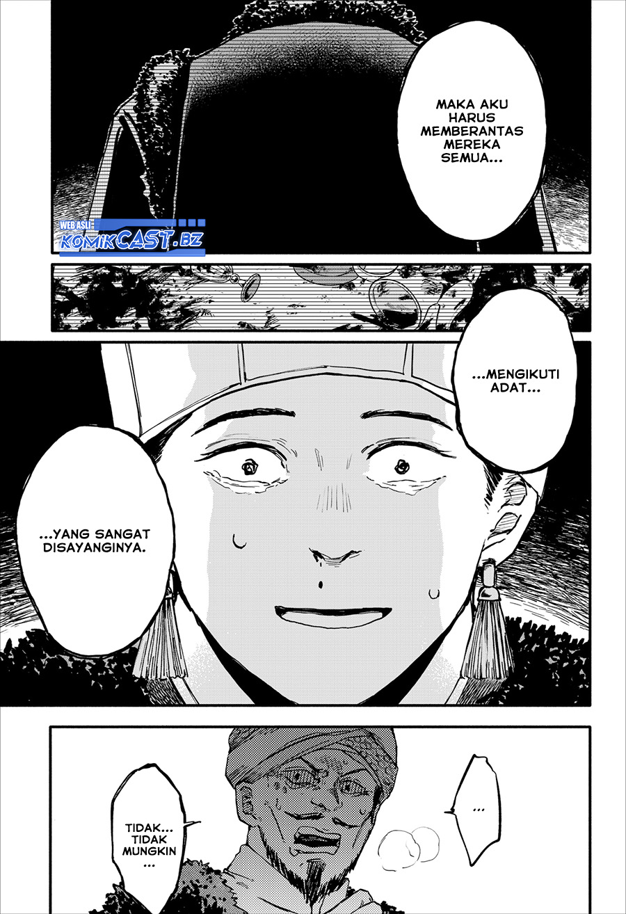 Kanshuu no Ou Chapter 00 Gambar 64