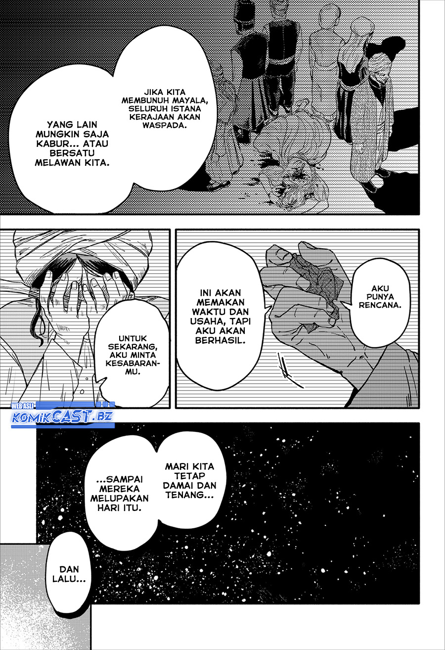 Kanshuu no Ou Chapter 00 Gambar 66