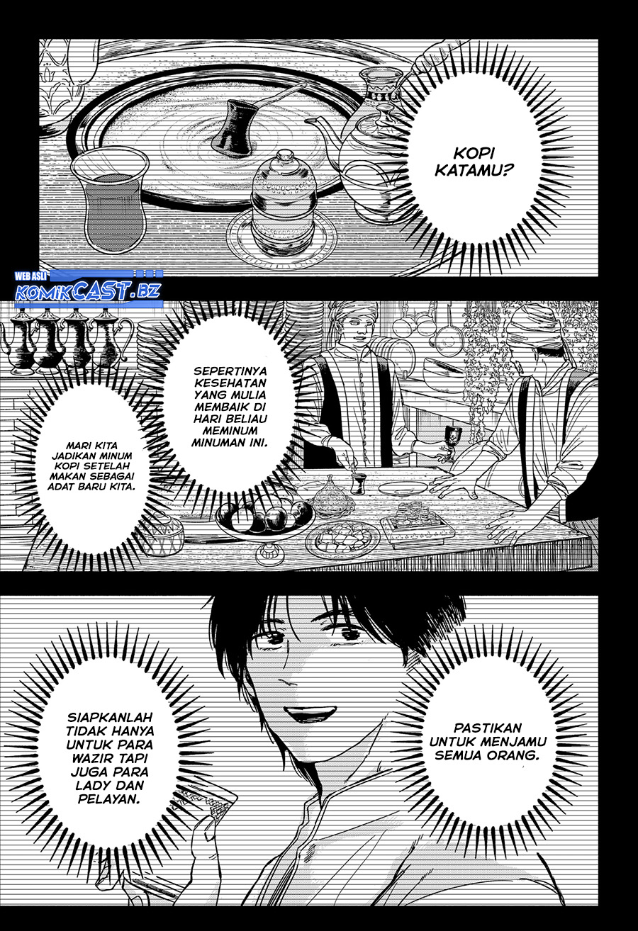 Kanshuu no Ou Chapter 00 Gambar 68