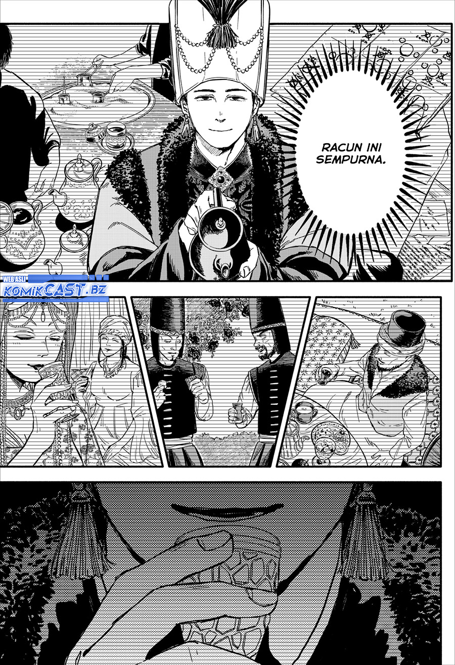 Kanshuu no Ou Chapter 00 Gambar 72