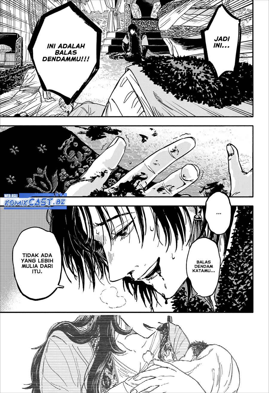 Kanshuu no Ou Chapter 00 Gambar 76
