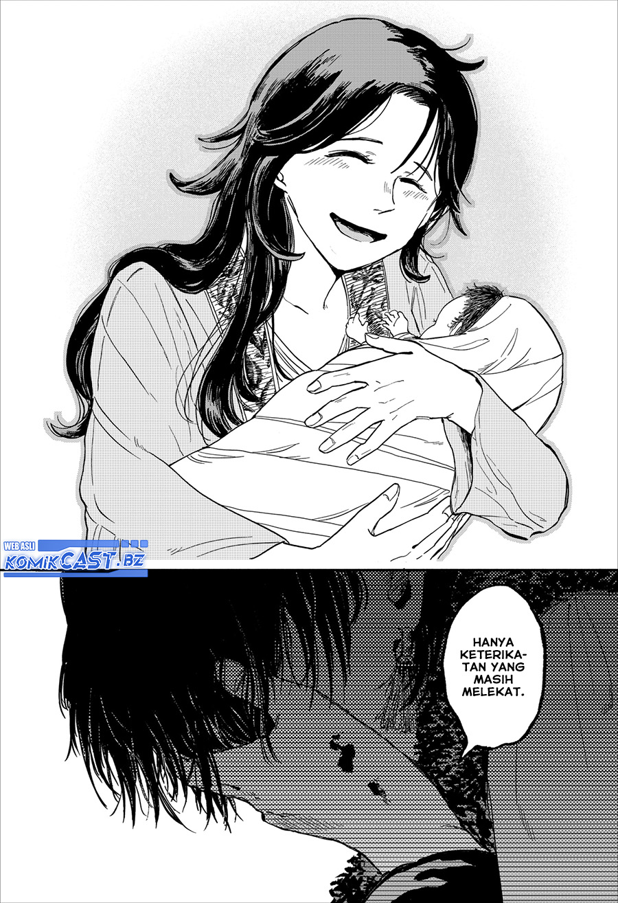 Kanshuu no Ou Chapter 00 Gambar 77