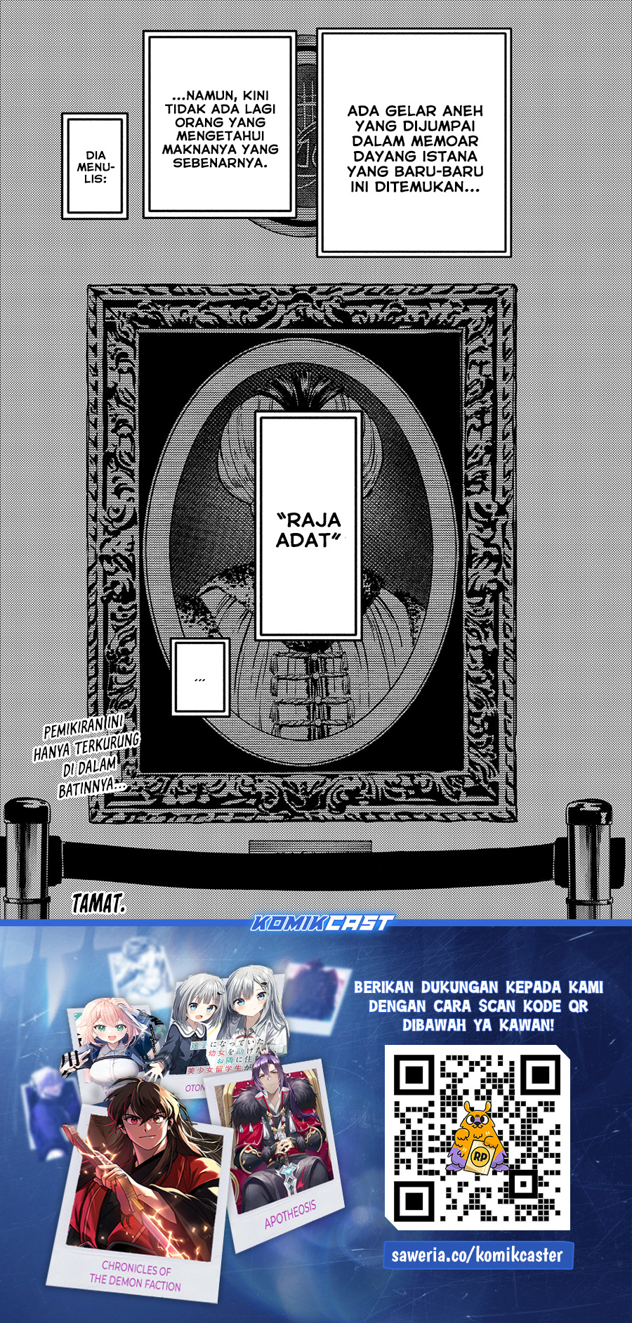 Kanshuu no Ou Chapter 00 Gambar 80
