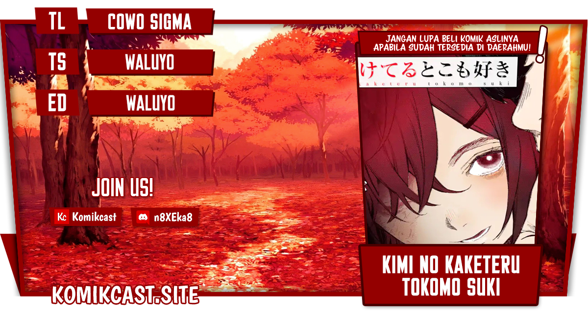 Kimi no Kaketeru Tokomo Suki Chapter 00 Gambar 1
