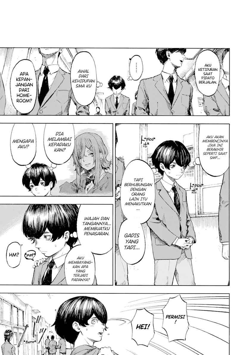 Kimi no Kaketeru Tokomo Suki Chapter 00 Gambar 4