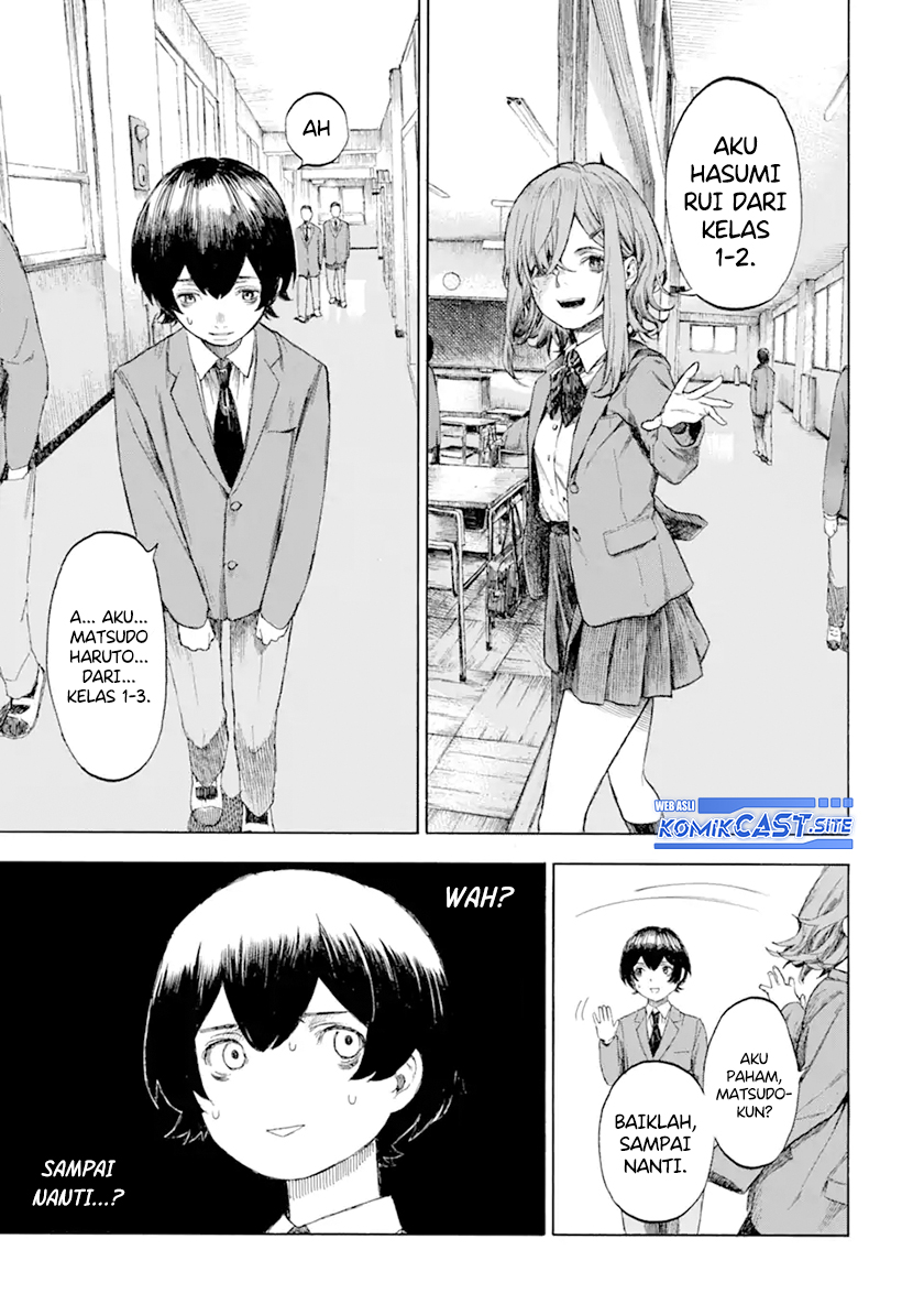 Kimi no Kaketeru Tokomo Suki Chapter 00 Gambar 8