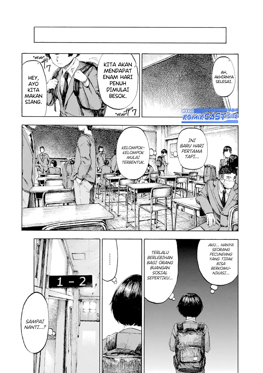 Kimi no Kaketeru Tokomo Suki Chapter 00 Gambar 9