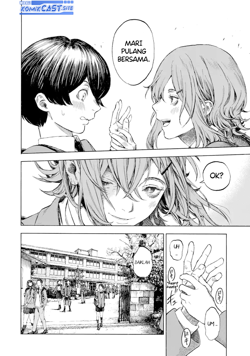Kimi no Kaketeru Tokomo Suki Chapter 00 Gambar 11