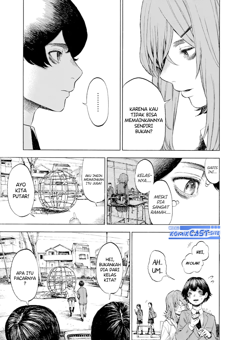 Kimi no Kaketeru Tokomo Suki Chapter 00 Gambar 14