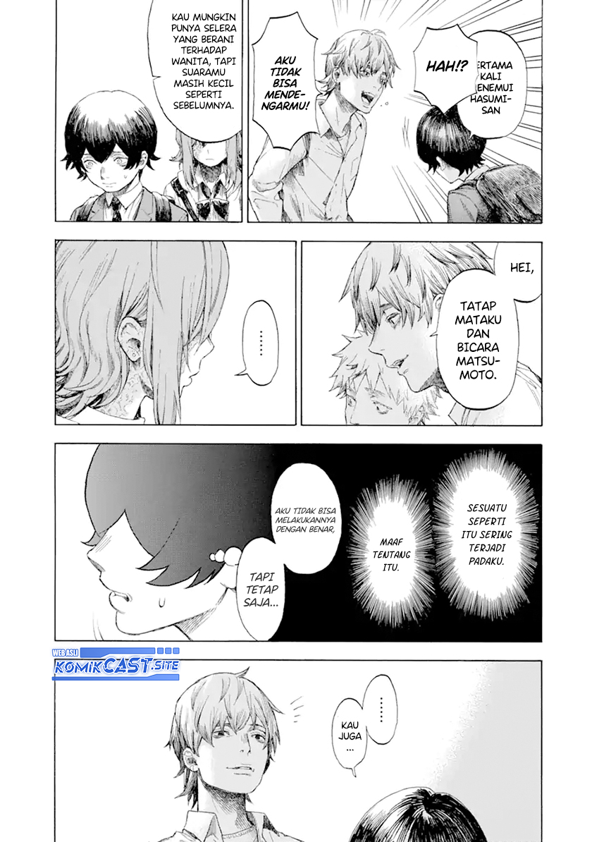 Kimi no Kaketeru Tokomo Suki Chapter 00 Gambar 32