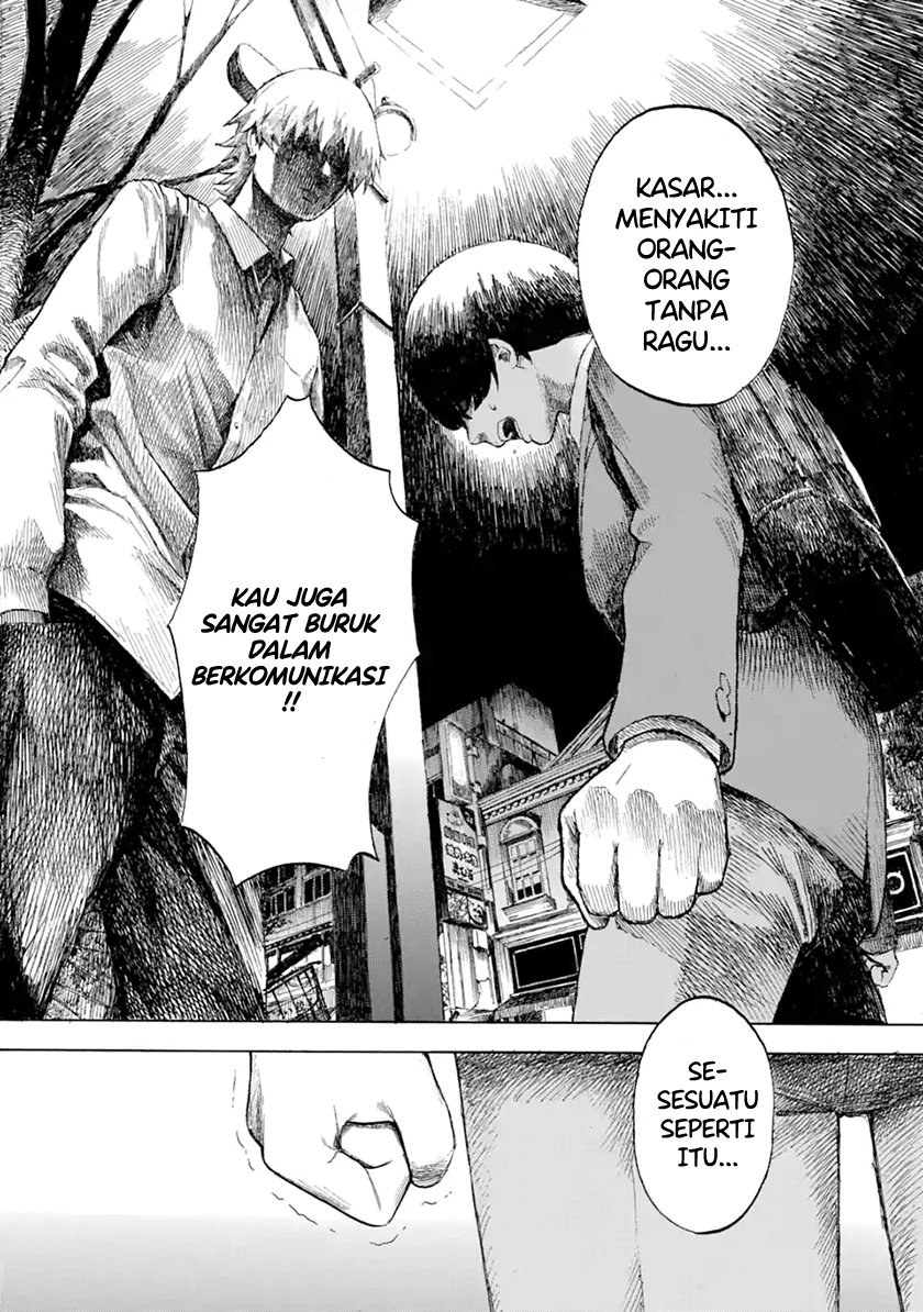 Kimi no Kaketeru Tokomo Suki Chapter 00 Gambar 33