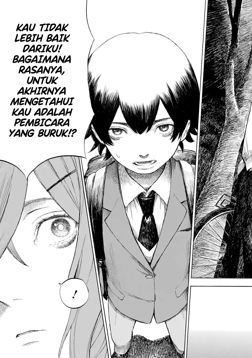 Kimi no Kaketeru Tokomo Suki Chapter 00 Gambar 34