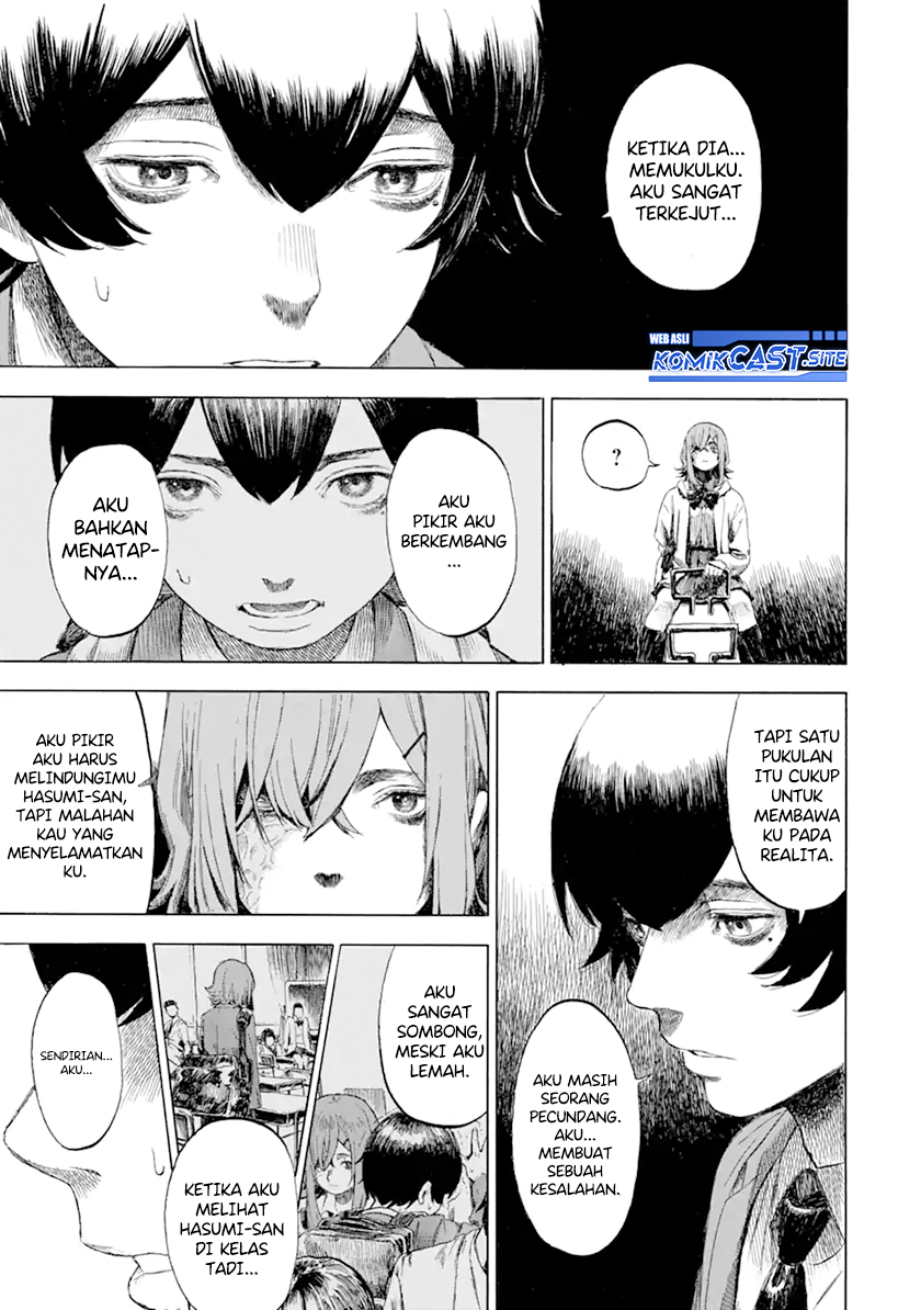 Kimi no Kaketeru Tokomo Suki Chapter 00 Gambar 40