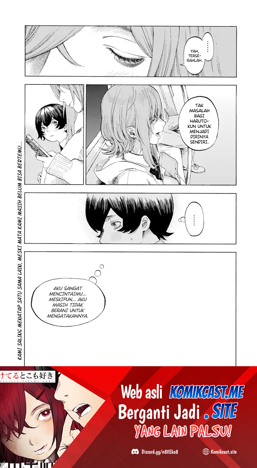 Kimi no Kaketeru Tokomo Suki Chapter 00 Gambar 48