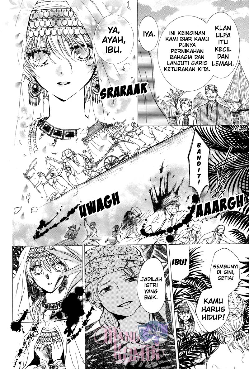 Kuroorihime to Kawaki no Ou Chapter 00 Gambar 9