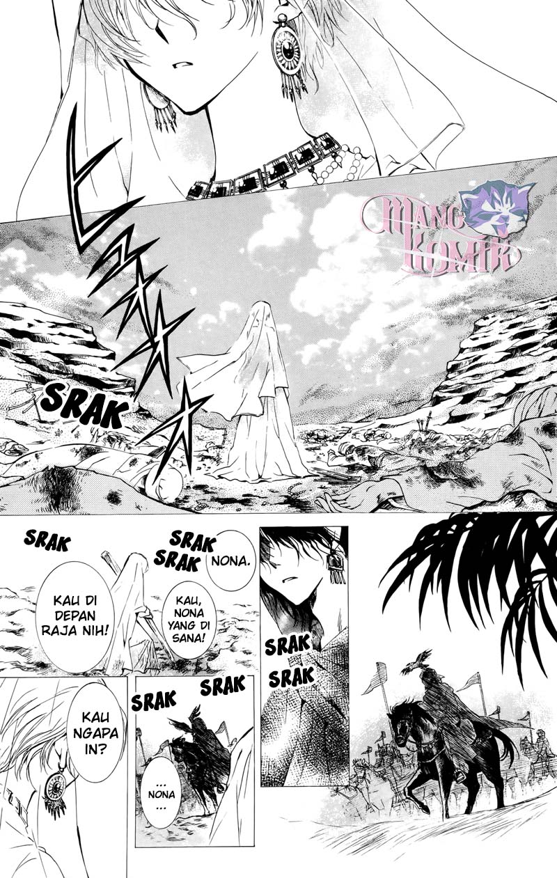 Kuroorihime to Kawaki no Ou Chapter 00 Gambar 10
