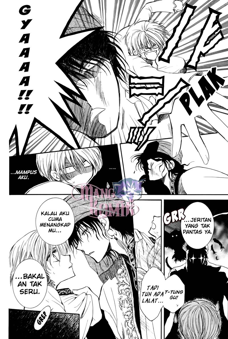 Kuroorihime to Kawaki no Ou Chapter 00 Gambar 13