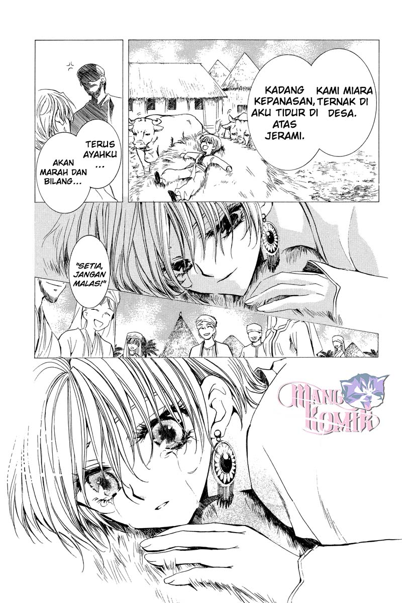 Kuroorihime to Kawaki no Ou Chapter 00 Gambar 22