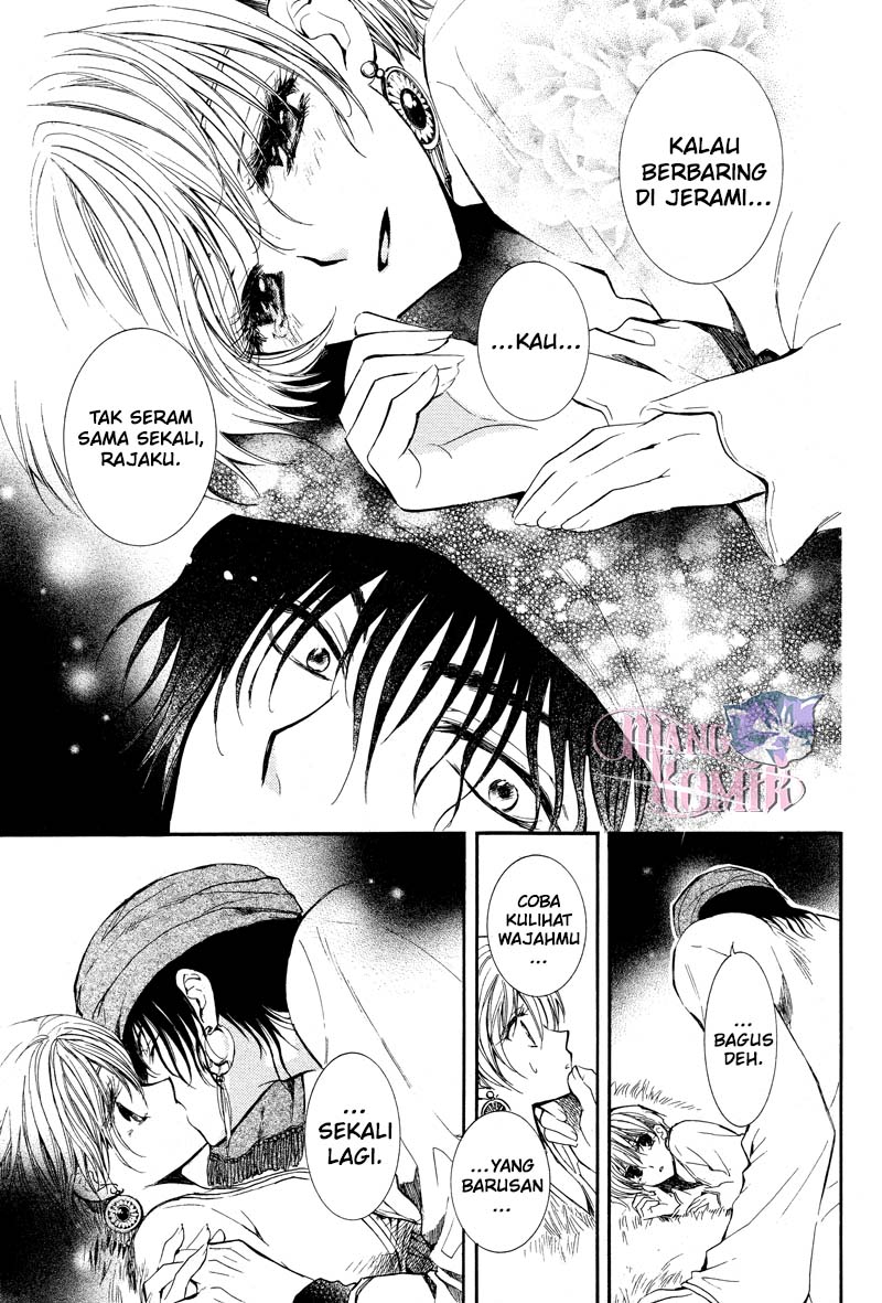 Kuroorihime to Kawaki no Ou Chapter 00 Gambar 24