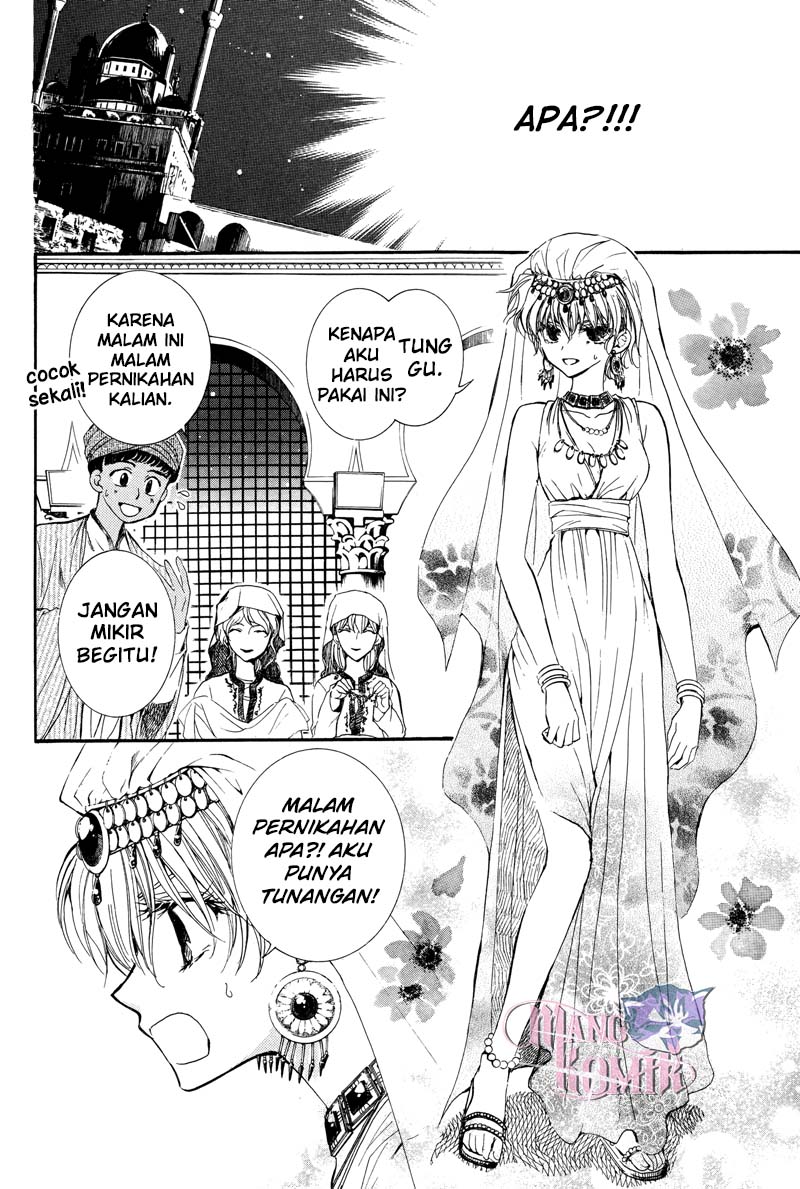 Kuroorihime to Kawaki no Ou Chapter 00 Gambar 29