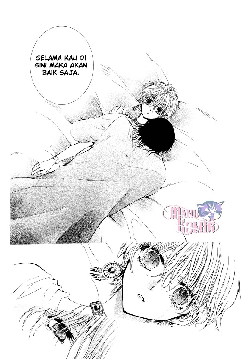 Kuroorihime to Kawaki no Ou Chapter 00 Gambar 37