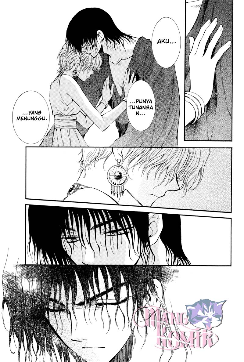 Kuroorihime to Kawaki no Ou Chapter 00 Gambar 38
