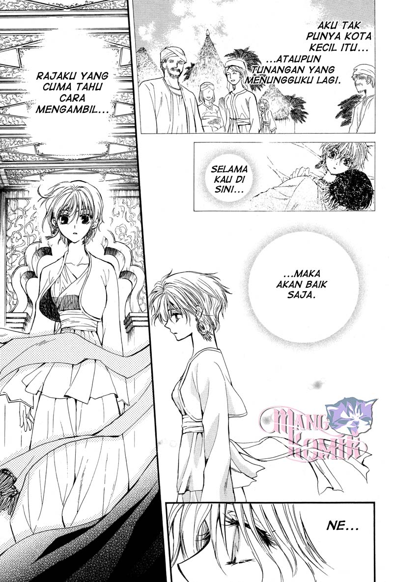 Kuroorihime to Kawaki no Ou Chapter 00 Gambar 46