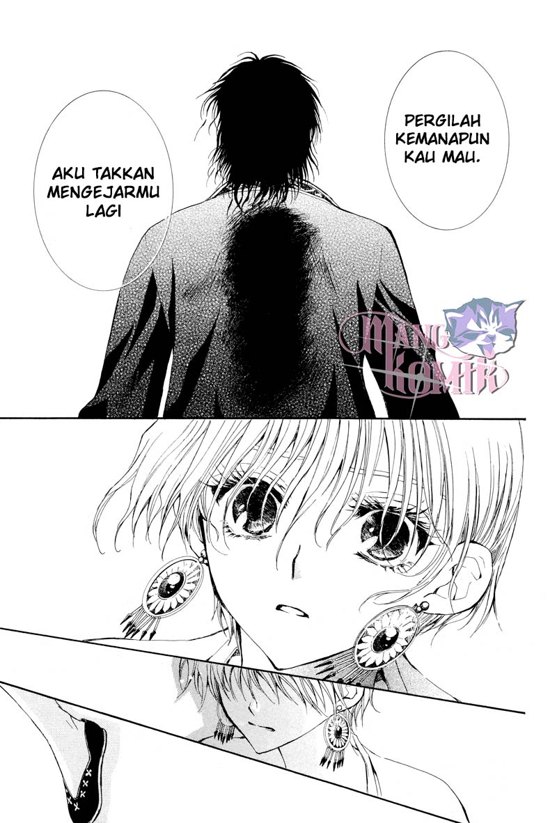 Kuroorihime to Kawaki no Ou Chapter 00 Gambar 51