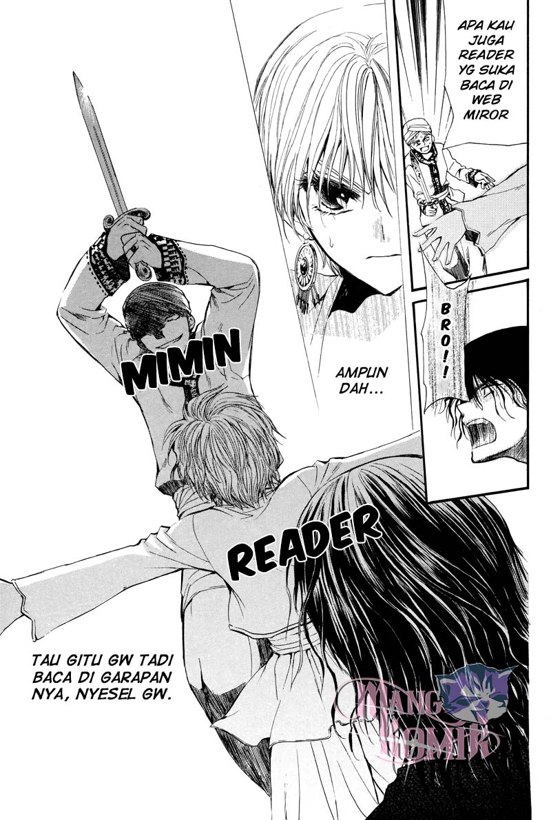 Kuroorihime to Kawaki no Ou Chapter 00 Gambar 59