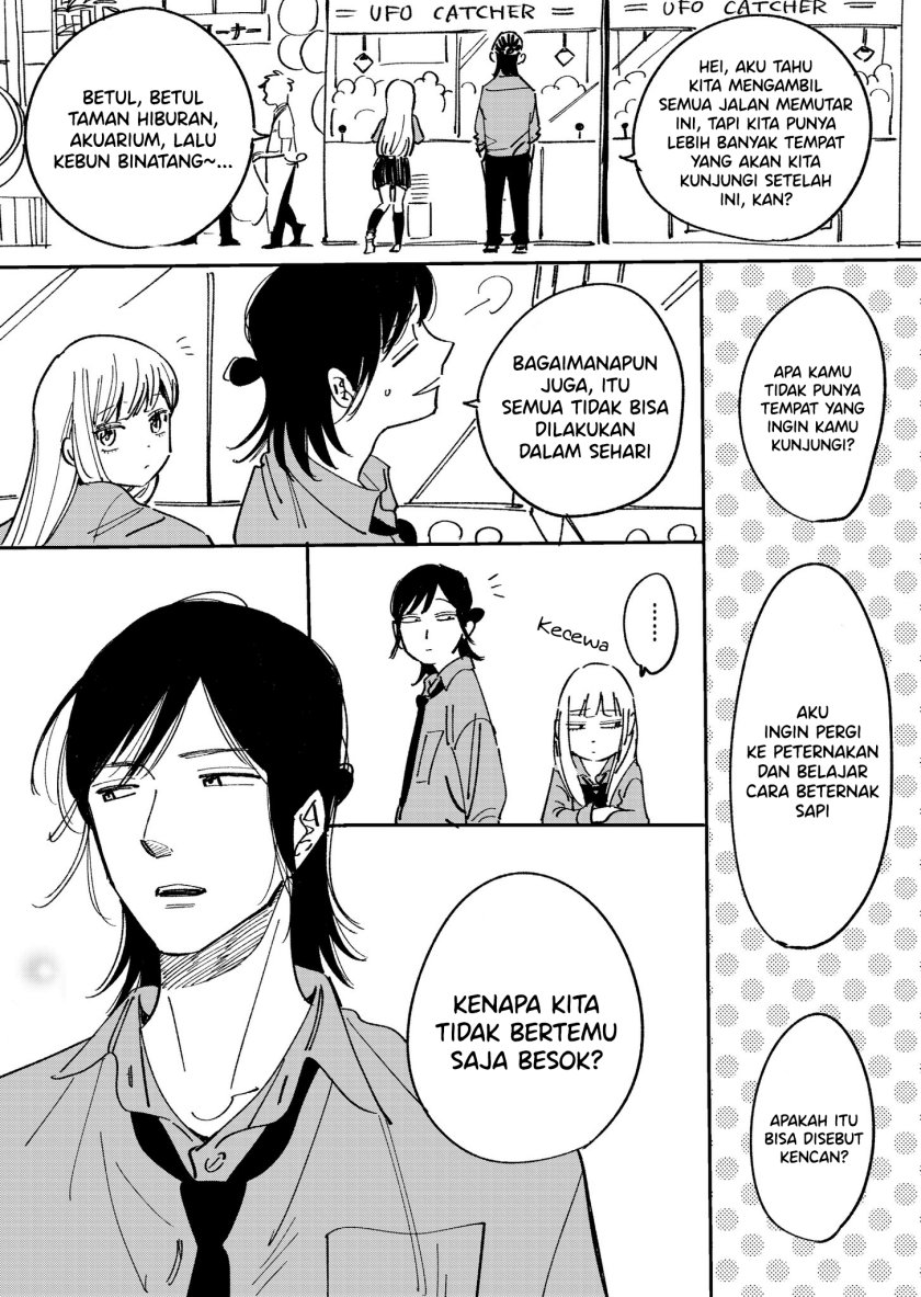 Long Distance Relationship Chapter 00 Gambar 3