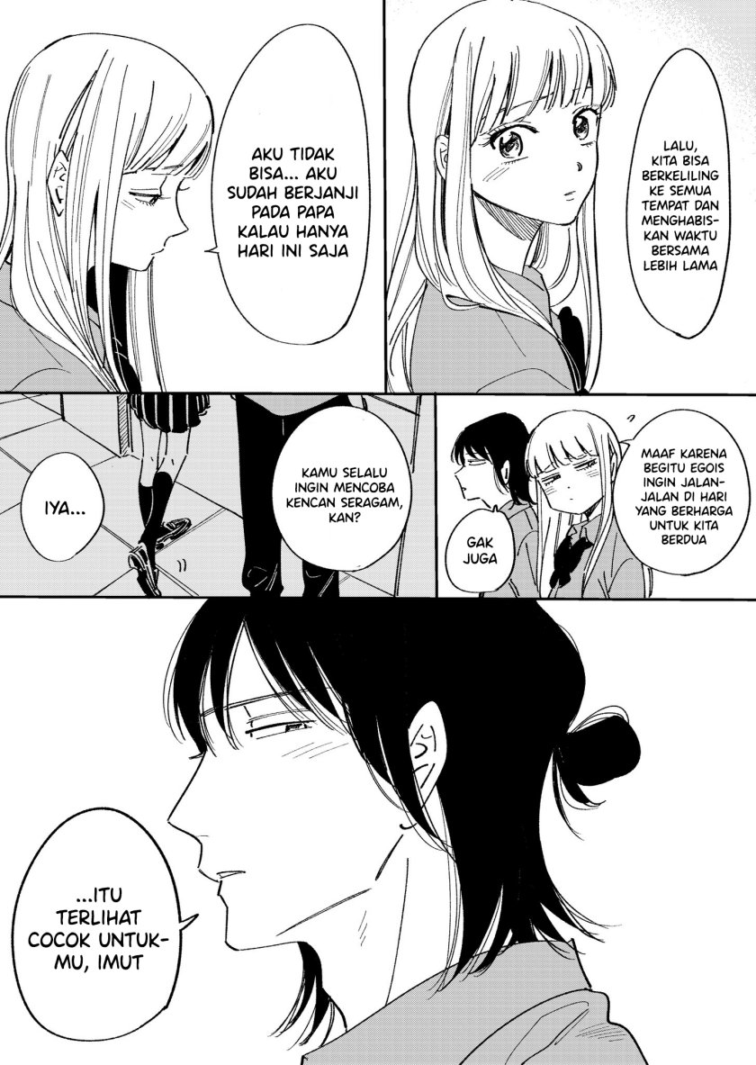 Long Distance Relationship Chapter 00 Gambar 4