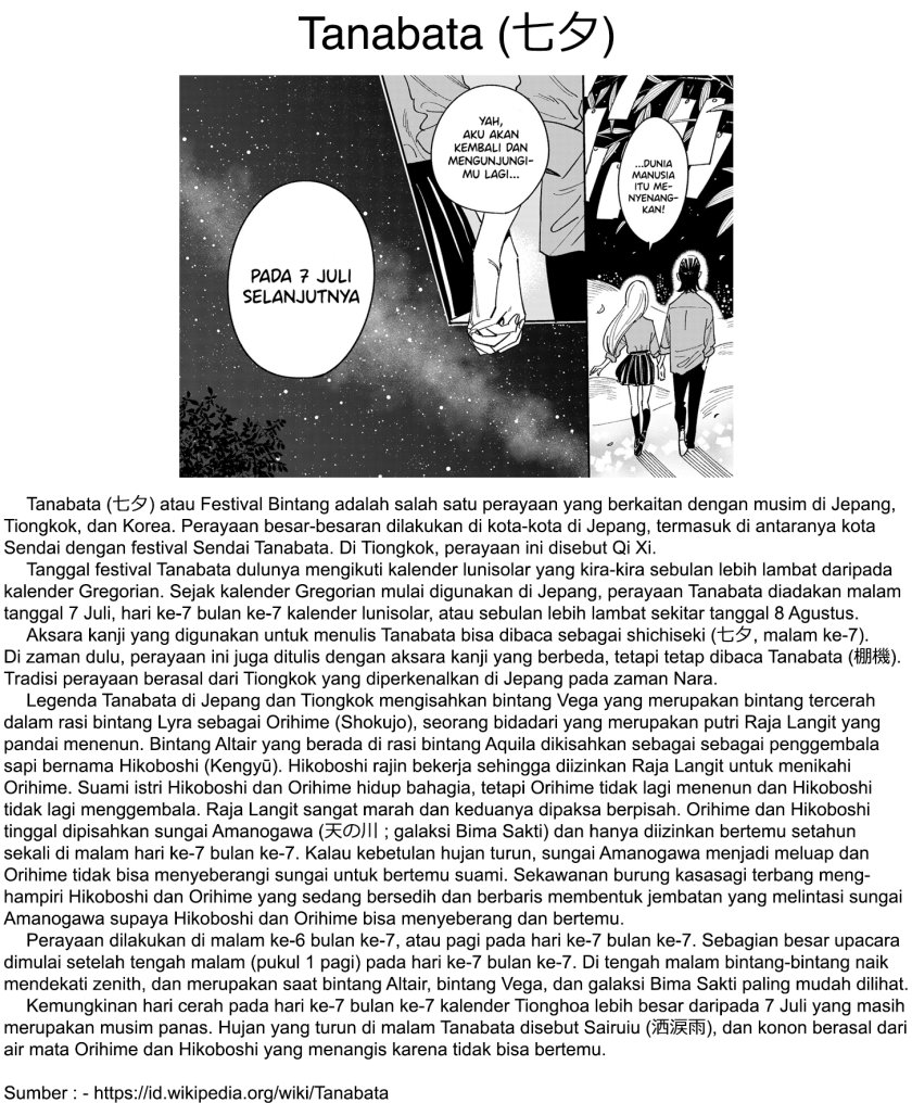 Long Distance Relationship Chapter 00 Gambar 6