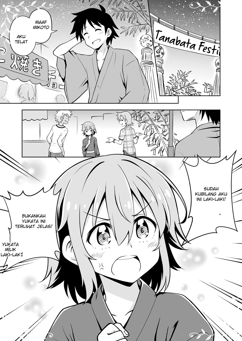 Mechakucha Konomi na Bishoujo Kao no Osananajimi Tanabata Matsuri ni Iku Hanashi Chapter 00 Gambar 2